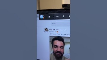 Computer Trick I Guarantee You Didn