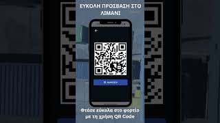 PCT S.A. e-Hub Application
