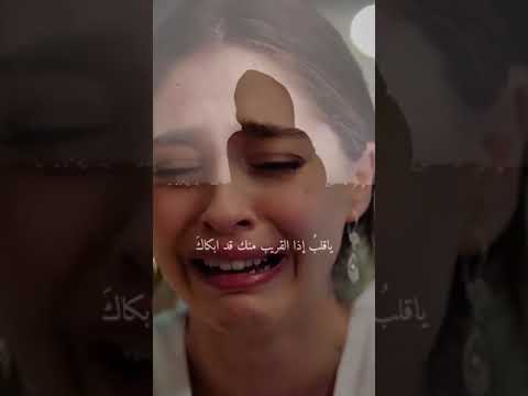 سلاما على تلك القلوب التي أبتلت بحب ليس من نصيبها