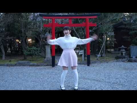 【ラブライブ】僕らのLIVE 君とのLIFE　 踊ってみた