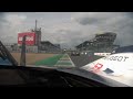 24 Heures du Mans 2023 - FULL ONBOARD LAP I PEUGEOT #93 9X8 - HYPERCAR