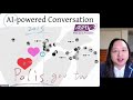 Radical Transparency Inspiration from Taiwan's Digital Innovations featuring Audrey Tang TechLearn