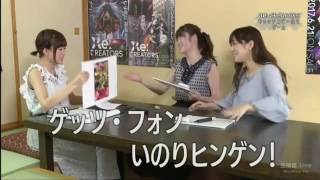 小松未可子と日笠陽子の回答が面白い 日笠陽子 検索動画20 小松未可子と日笠陽子の回答が面白い 日笠陽子 検索動画 20
