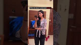 Do You Know Marathi?