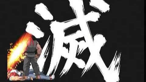 CVS2: Evil Ryu Raging Demon