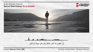 Audio Poster - Syarat Diterimanya Amal Ibadah