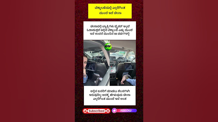 ಮುಂದಿನ 50 ವರ್ಷಗಳಲ್ಲಿ ಕೆಲಸಗಳೇ ಇರೋದಿಲ್ಲ