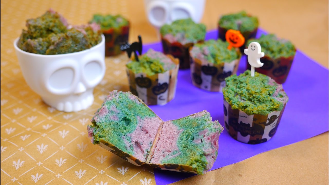 Halloween Moldy Cupcakes W O Eggs Coloring カビじゃなくて紫芋です 変な色のカップケーキ 卵 着色料なし Youtube