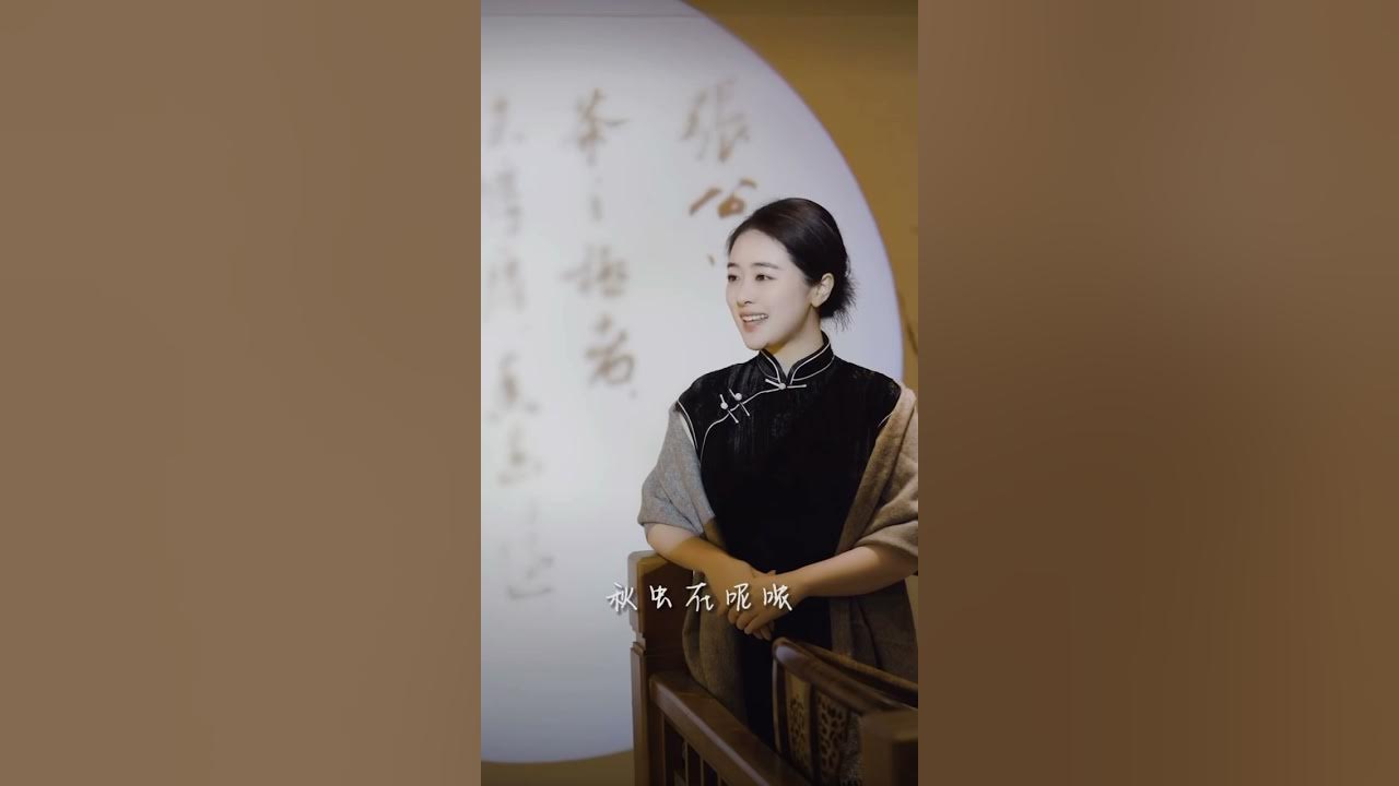 梁文静《月朦胧 鸟朦胧》 梁文静《月朦胧 鸟朦胧》
