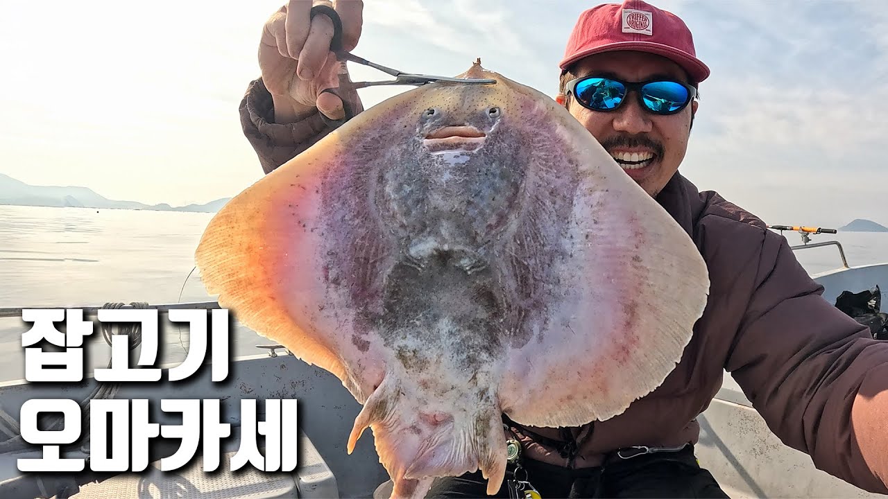 잡고기도 최고급 요리가 되는 오마카세 풀코스!!!