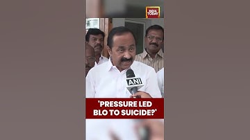 Kerala LoP VD Satheesan On BLO Death: Blames Overload And EC Pressure #blo #news