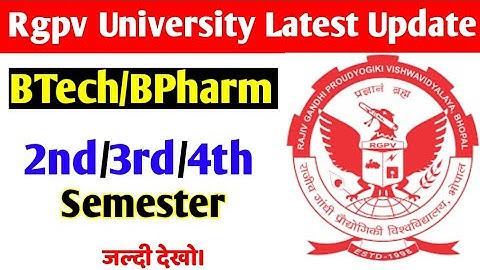 Rgpv 2nd/3rd/4th Sem Students (jaldi dekho)