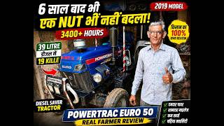 Powertrac Euro 50 Diesel Saver Review | 3400 Hours Running | Real Farmer Experience