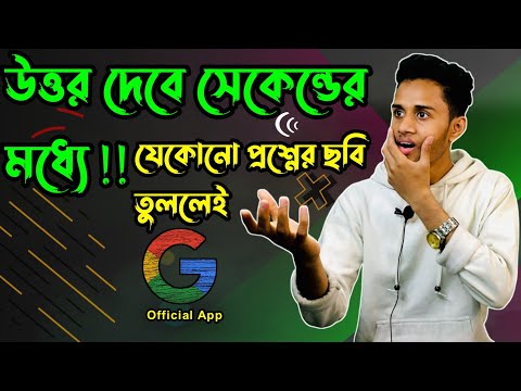 ভিডিও: রাশিয়ার ইতিহাসে নৌ যুদ্ধ। দ্বিতীয় বিশ্বযুদ্ধের নৌ যুদ্ধ