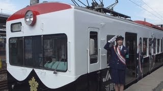 「パトカー電車」が出発 滋賀、交通安全運動で