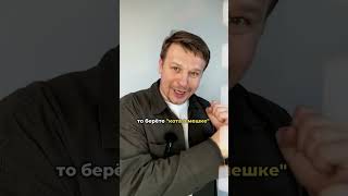К сдавать квартиру без проблем? #аренда #недвижимость #сдатьквартиру #бизнес