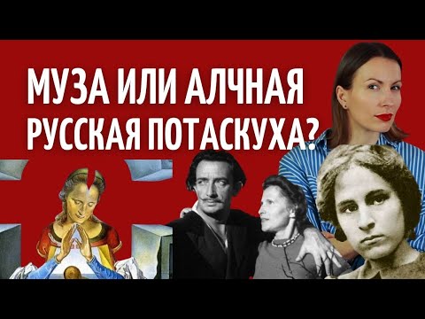 Видео: Чем известны сальвадорцы?