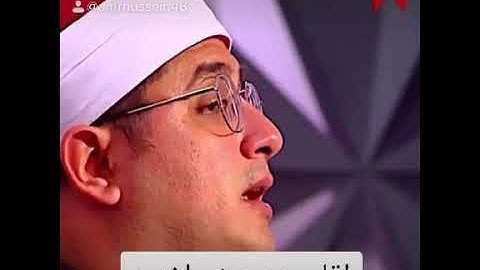 من روائع سورة الليل بصوت الشيخ محمود الشحات