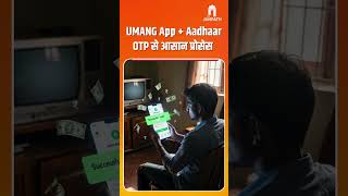 EPFO 3.0 Launch! अब UPI से Instant PF Withdrawal, ATM Card और WhatsApp Service #digitalindia