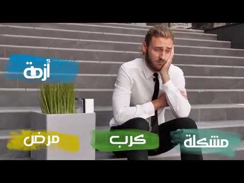 أليس الصبح بقريب د حازم شومان