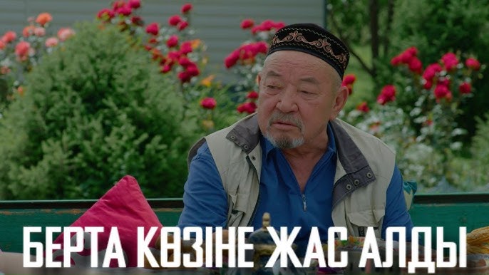 Кирсти Галлахер жалаңаш