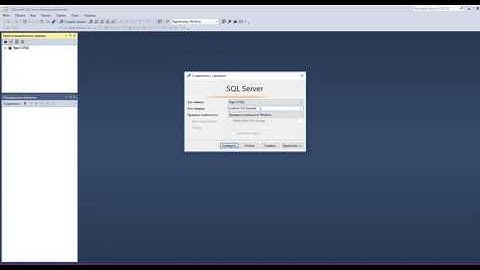 LibreOffice|OpenOffice connect to SQL-Server