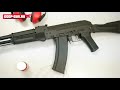 Страйкбольный автомат Cyma CM047С (AK 74M) ( Видео - Обзор)