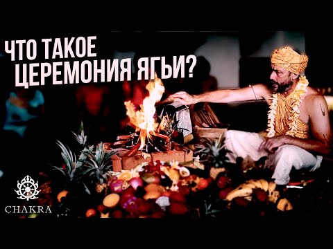 Video: Александр Ягья: өмүр баяны, чыгармачылыгы, карьерасы, жеке жашоосу