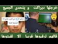 عاجل جدا خا طف ريان يبعث رسالة خط يرة 