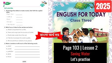 Class 3 English Page 103, Unit 7 Lesson 2 Uses of water Let