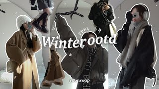 [SUB] 𝒐𝒐𝒕𝒅 𝒗𝒍𝒐𝒈 | cute & unique winter outfits : snow tubing, exploring seongsudong, lp café