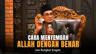 Download Lagu Live Sungkul Sragen ( Cara Menyembah Kepada Allah Yang Benar ) MP3 Download Lagu Live Sungkul Sragen ( Cara Menyembah Kepada Allah Yang Benar ) MP3