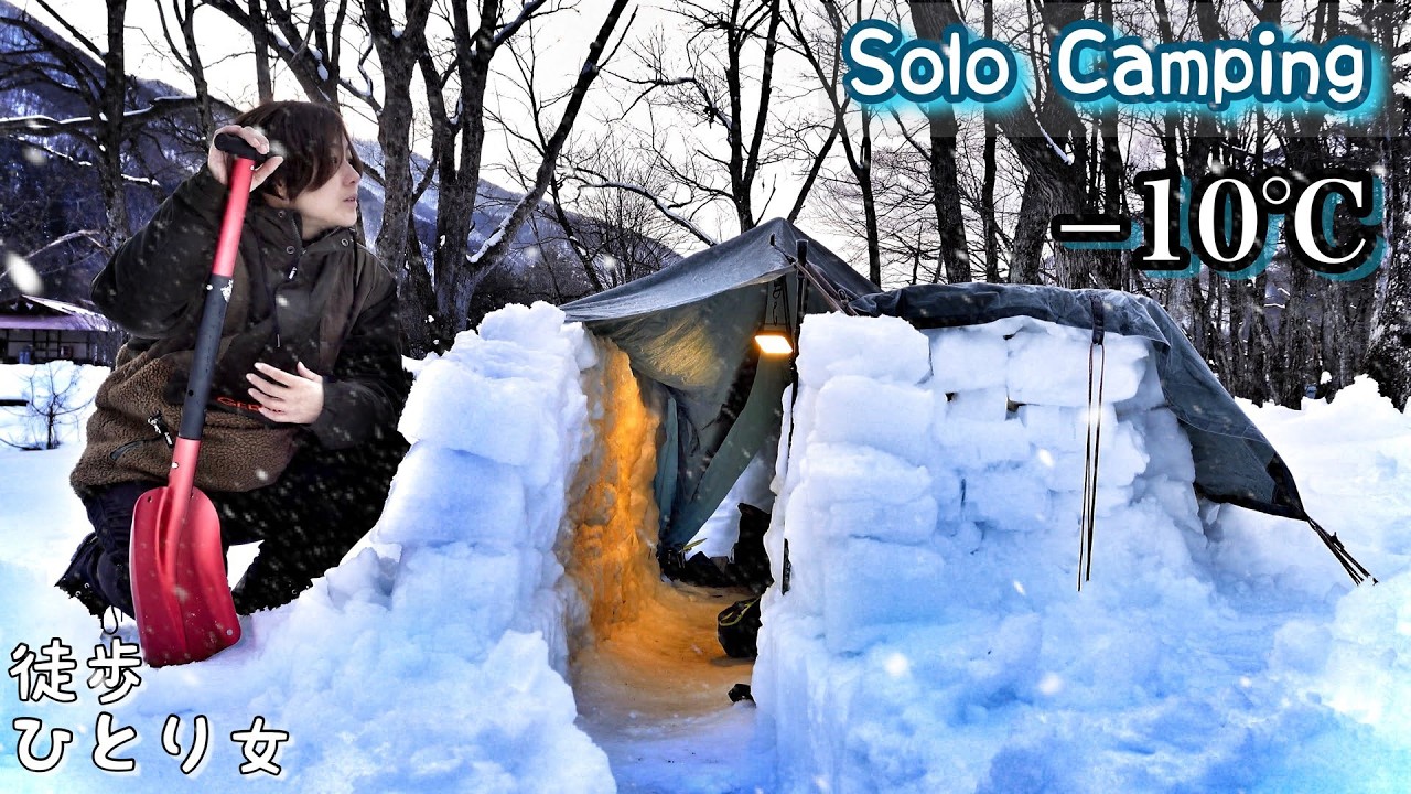 -10℃ Снежный приют для выживания, который я построил сам | Одиночный женский зимний кемпинг.