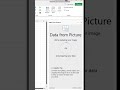حوّل الصورة إلى جدول في Excel خلال ثوانٍ | Data From Picture #excel #spreadsheetmagic #اكسل