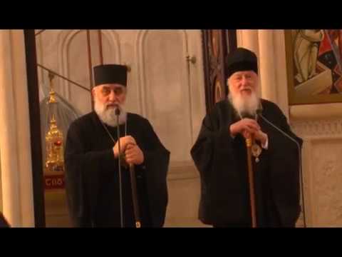 საპატიო დოქტორის წოდების მინიჭების ცერემონია „ახალი საქართველოს უნივერსიტეტში“ 9 10 18