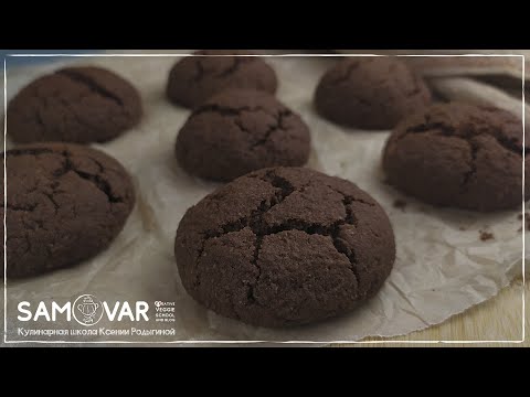 Пряники из зеленой гречки на миллион! Вкус как в детстве, только лучше | без глютена