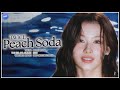 TWICE (トゥワイス) - Peach Soda (Line Distribution)