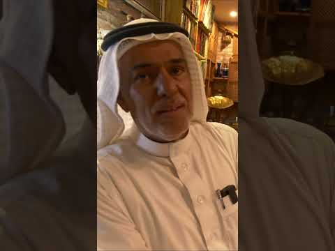 متحف تراث المدينة المنورة 2