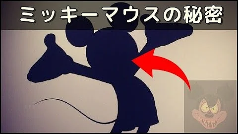 衝撃 なぜアニメのキャラクターは手袋をしているのか Mp3