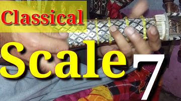 Classical scale 7 /classical sargam /Rabab sargam/rabab scale for finger setting