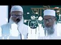 #দাঁড়িপাল্লা
