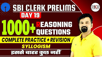IBPS RRB PO /Clerk  I Most Important Syllogism Questions I Day 19 I Reasoning I Radhey Sir