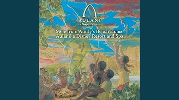 Hawaiian Roller Coaster Ride