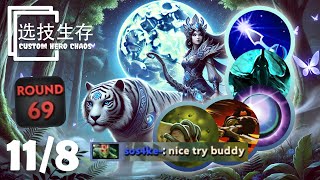 : Mirana Round 69 Let's Defense Creeps - Dota 2 Custom Hero Chaos