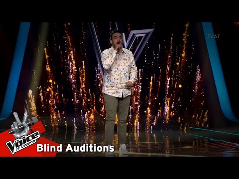 Γιάννης Κάρκος "Η νύχτα μυρίζει γιασεμί" | Blind Auditions | The Voice of Greece | S08