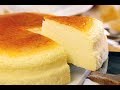 日式轻乳酪蛋糕 Soufflé Cheese Cake