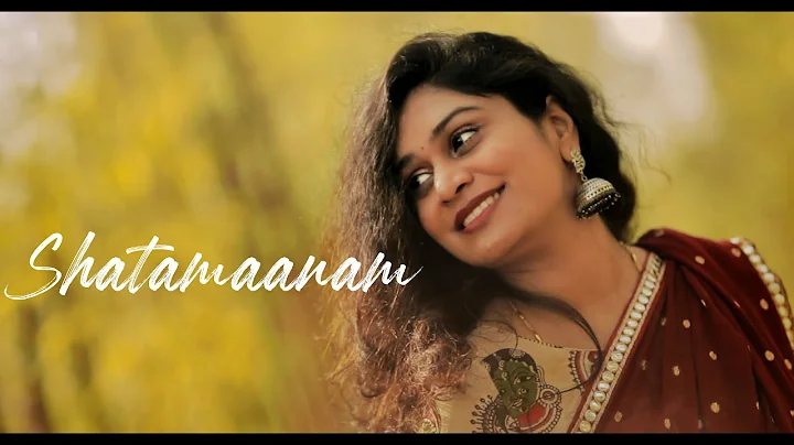 SATHAMANA MANNADILE | MRUGARAJU | MOHANA BHOGARAJU...