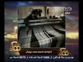 #ممكن الاحتفال السنوي بعيد العمال?شد
