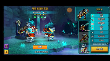 3D像素射擊：我想要靈魂指揮