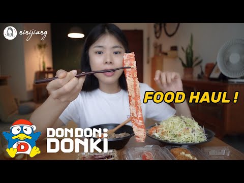 Don Don Donki 必吃美食推薦! 超幸福日本超市美食試吃！